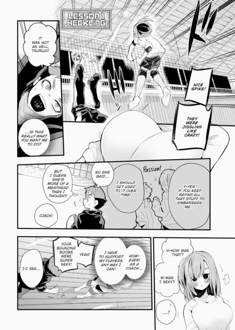 Hana's Boot Camp Chapter 1 page 4