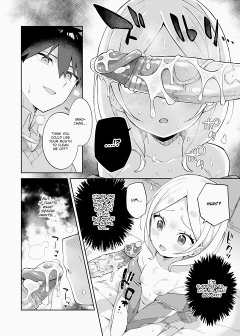 Senpai & Doggy Chapter 1 page 18