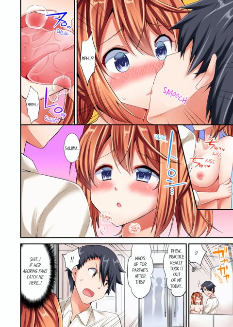 Cowgirl's Riding-Position Makes Me Cum Vol. 1 Chapter 1 page 40