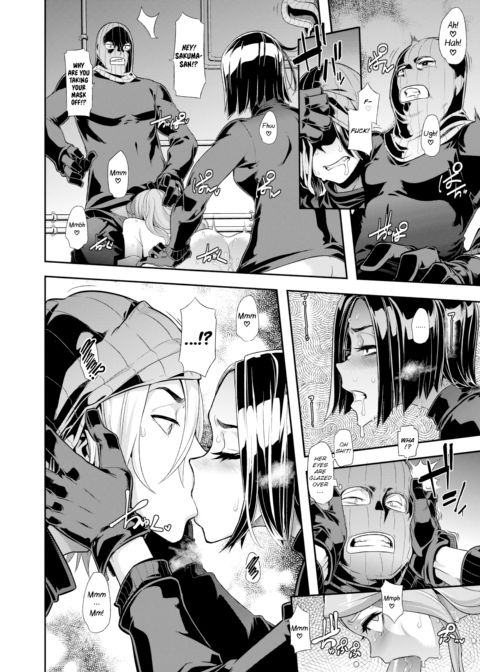 Not Good! Something Needs to Be Done About This Lady! #2 Chapter 1 page 18