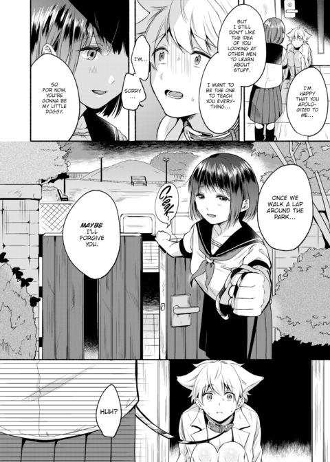 S&M Stroll Chapter 1 page 6