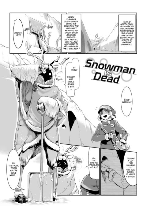 Does This Strange Body Please You? Chapter 1 page 128