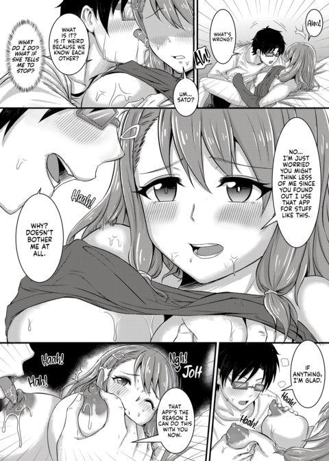 The Horny Truth About Hosokawa Chapter 1 page 6