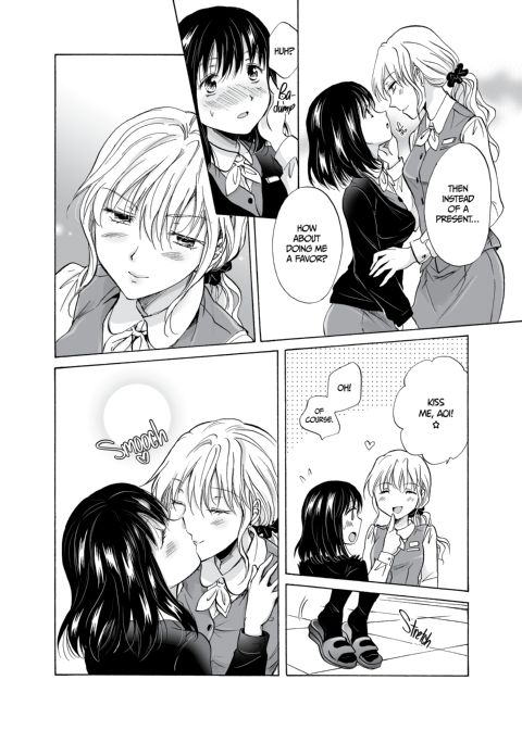 Office Lady Boobie Bonanza Chapter 1 page 5