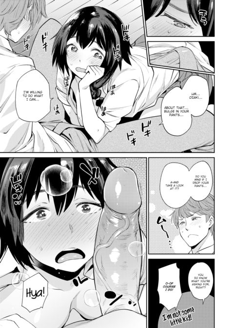 Game X Love Chapter 1 page 9