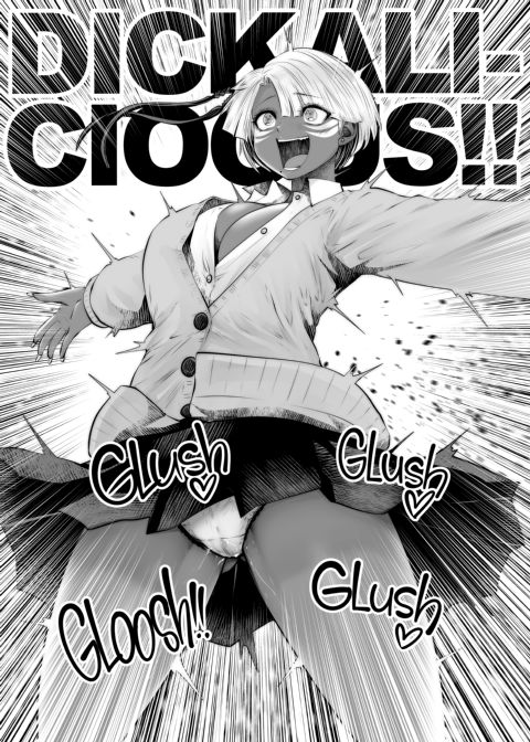 Transferred to the Gyaru Academy - Chapter 12 Chapter 1 page 14