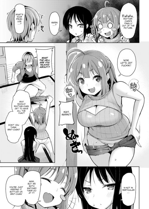 Summer Warashi Chapter 1 page 3