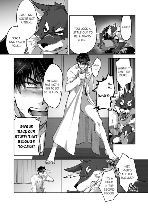 The Titan's Bride Vol.2 Chapter 1 page 71