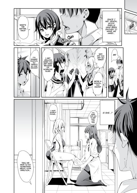 Smells Like Harem 2: New Fragrance Chapter 1 page 6