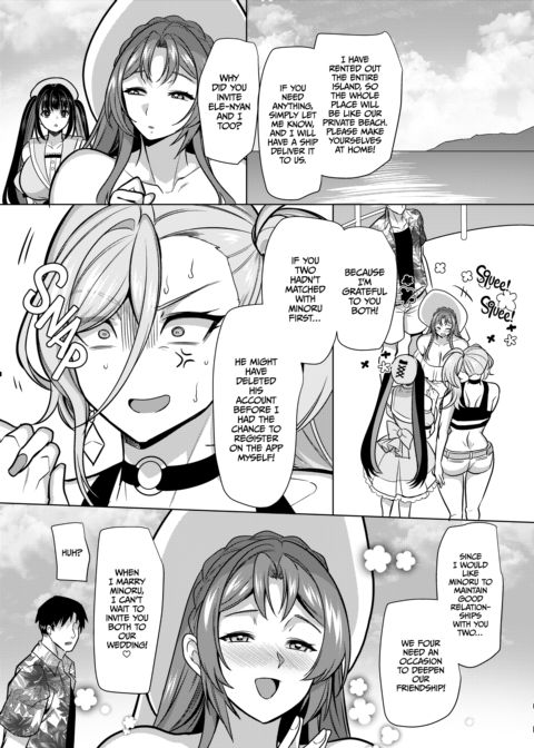 Match Made in Heaven: The Perfect Fuck Buddy Compilation Chapter 1 page 148