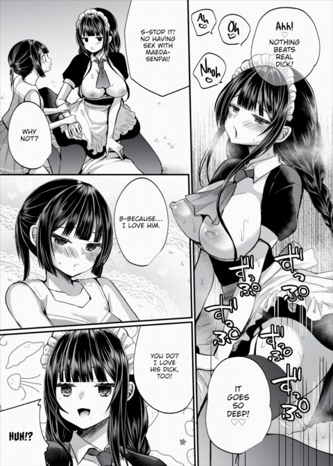 I Found This Plain Girl’s Lewd Account and It Turns Out She’s a Slut!? Ch.12 Chapter 1 page 12