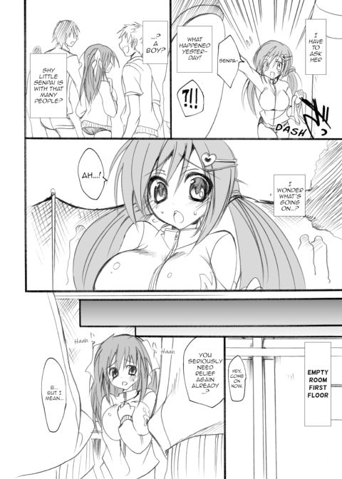 School in the Spring of Youth! Omnibus Vol. 1 Chapter 1 page 10