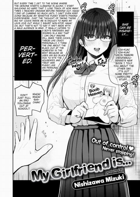 My Girlfriend is... Chapter 1 page 2