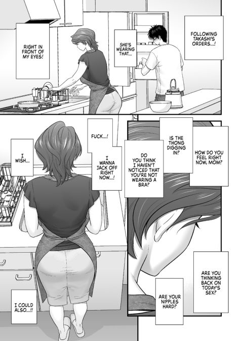 My Mother Fucking Friend 2 Chapter 1 page 28