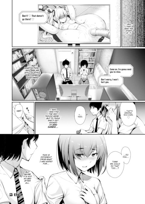 I Don't Remember Triggering This Flag! Chapter 1 page 18