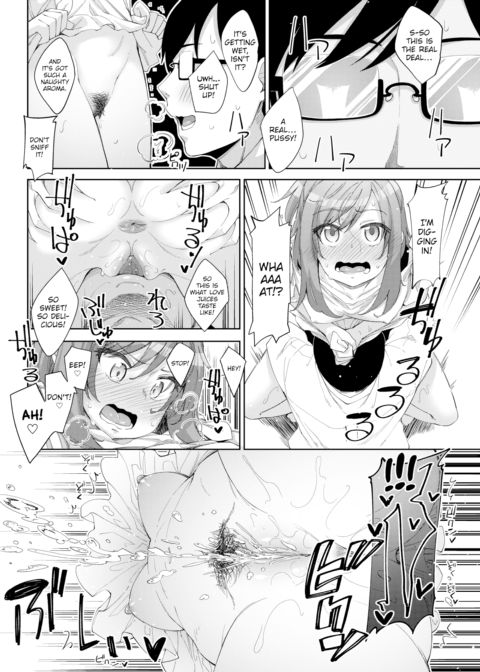 The Day I Met a Teddy Bear Chapter 1 page 12