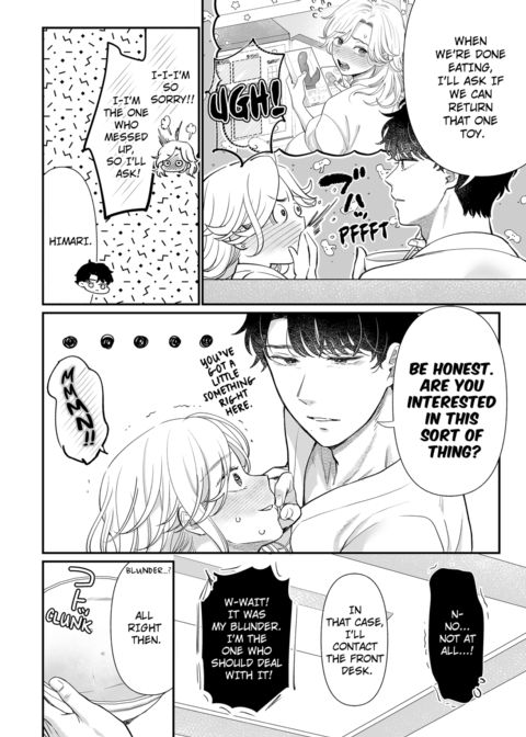 I'm in Love with Mr. Hanabusa's Mouth Vol.6 Chapter 1 page 28