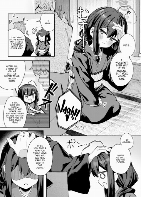 Not According to Plan Chapter 1 page 7