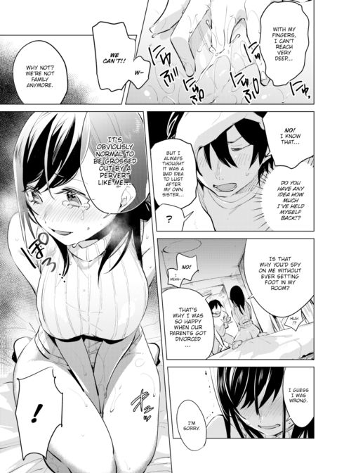 From the Old Days Chapter 1 page 11