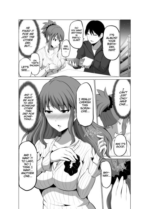 No Guard Wife 5 Chapter 1 page 19