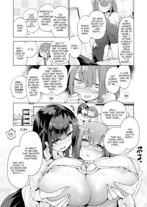 POV! Her Saving Grace #2 Chapter 1 page 3