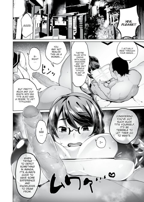 Teach Me How To Become a Famous Artist! Chapter 1 page 6