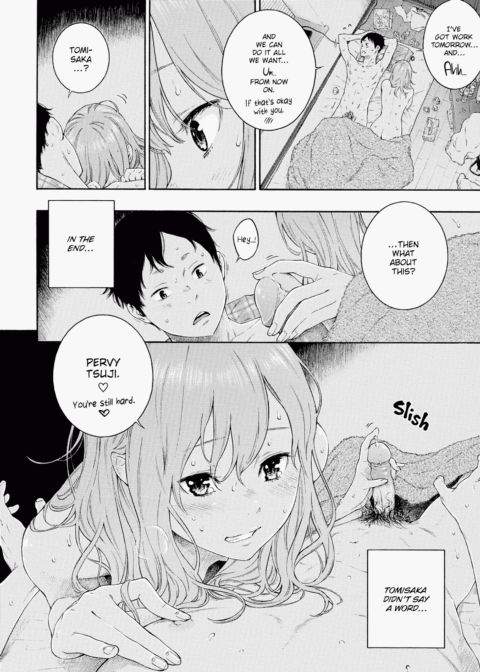 Deep Blue Static Chapter 1 page 209