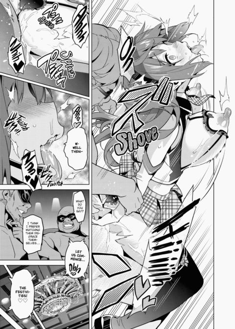 Ima♡Real Chapter 1 page 126