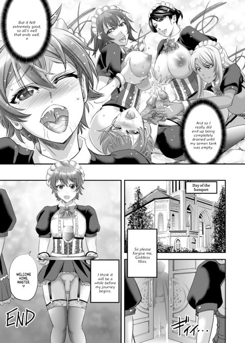 Monster Girl Quest! Luka’s Maid Training Chapter 1 page 29