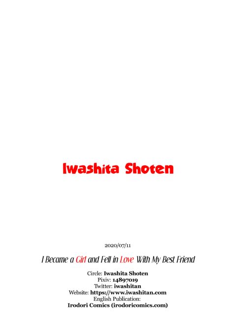 I Became a Girl and Fell in Love with My Best Friend Chapter 1 page 51