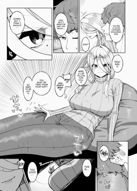 Lucky Break Chapter 1 page 5