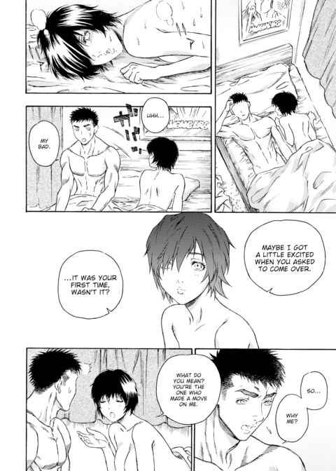 Impatient Lovers Chapter 1 page 12