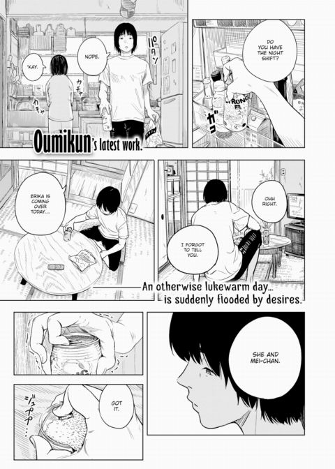 My Niece Mei Chapter 1 page 1