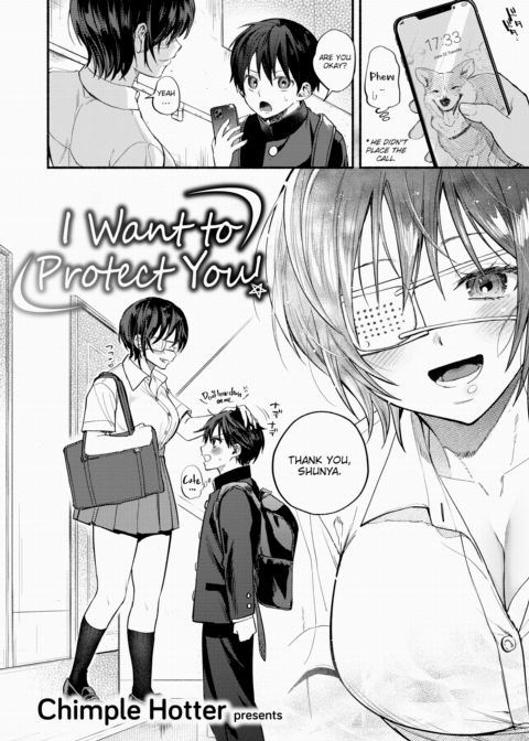 I Want to Protect You Chapter 1 page 2