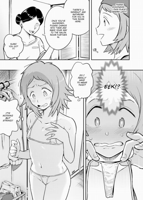 Caged: The Salon of Forced Pleasure - Intro Chapter 1 page 7
