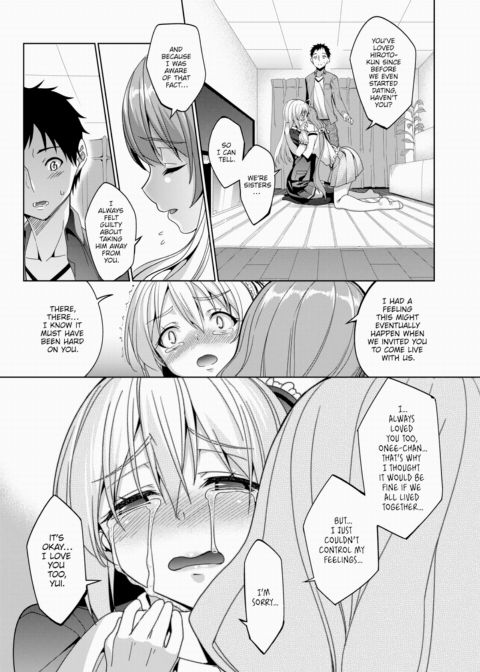 Forbidden Lover ~Part 2~ Chapter 1 page 11