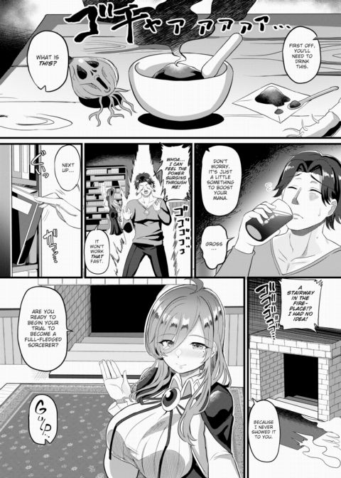 Great Witch Dips Your Wand Chapter 1 page 5