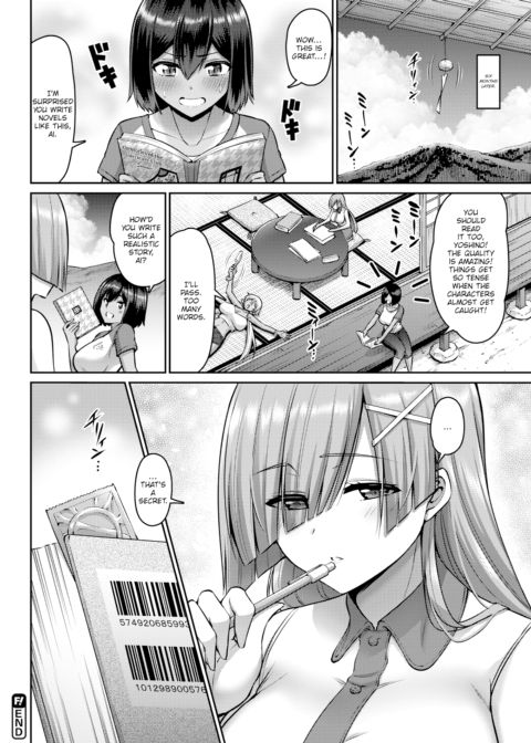 Secret Sperm Draining Story ~Six-Boobie Island Extra~ Chapter 1 page 16