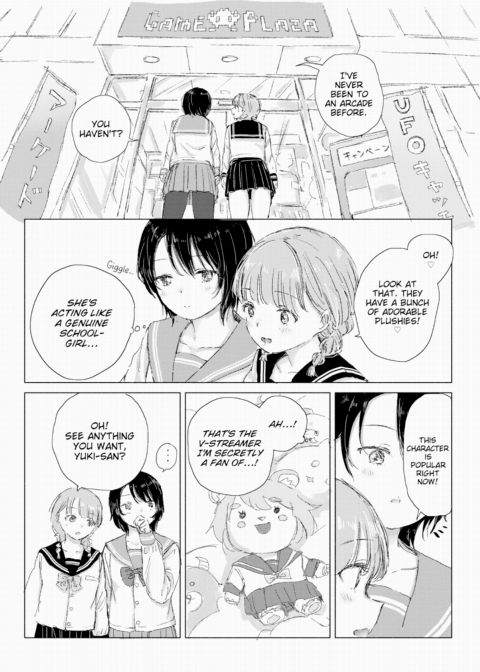 If Your Wish Came True Chapter 1 page 10