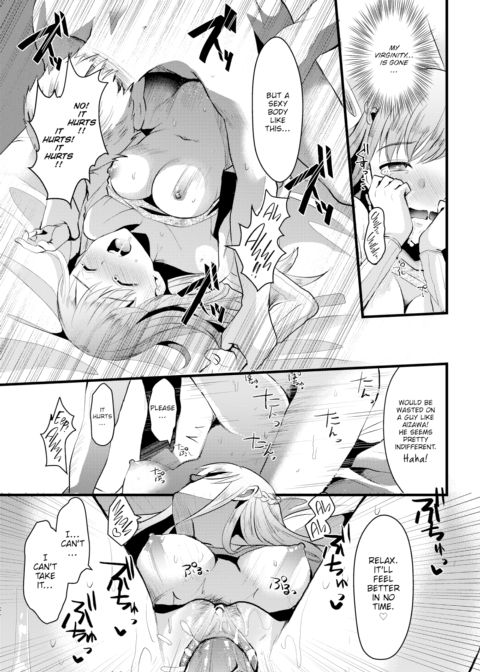 Wake Up Kiss Chapter 1 page 11