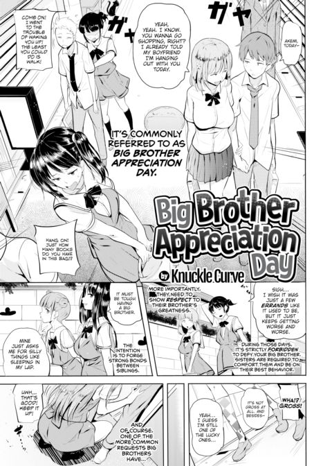 Big Brother Appreciation Day Chapter 1 page 3