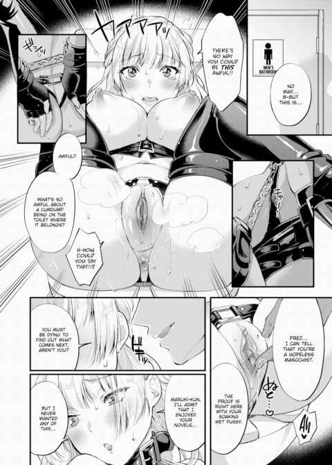 Their True Nature Chapter 1 page 12