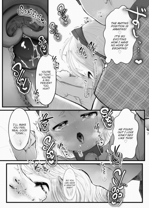 The Grand Cat Wife ❤ Strategy!! Chapter 1 page 22