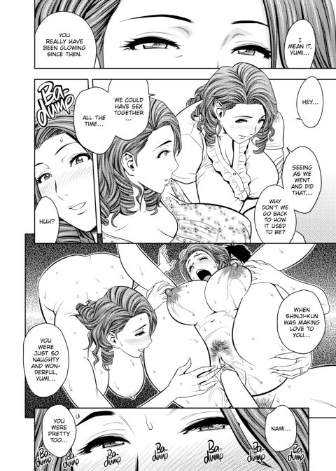 twin Milf Vol 1 Chapter 1 page 109
