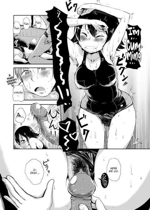 Let's Go with an Old School Swimsuit! Chapter 1 page 10