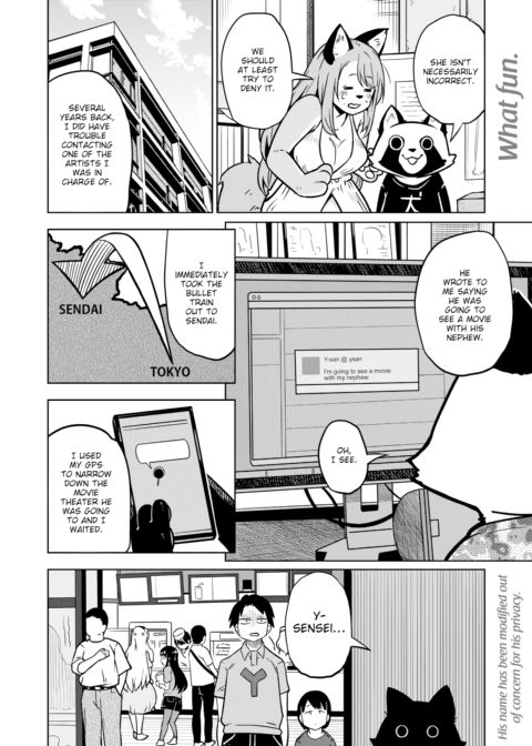 Pleasure Street Chapter 1 page 6