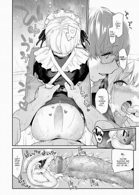 Mischief Makers 3 Chapter 1 page 6