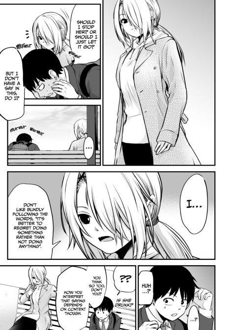 I Became Friends With a Delinquent Girl 3 Chapter 1 page 22