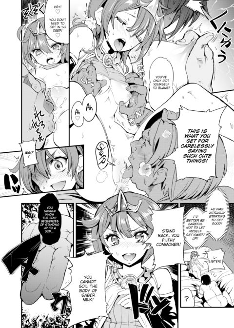 Meat Knight Sworn to the Princess Chapter 1 page 10