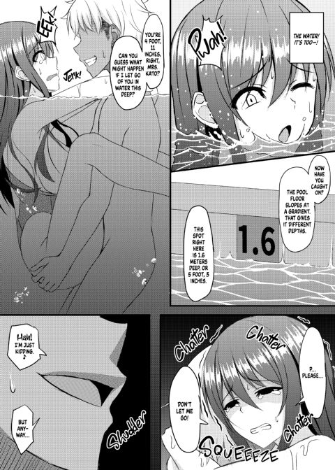 INSTRUCTOR: Married Woman Chapter Chapter 1 page 17